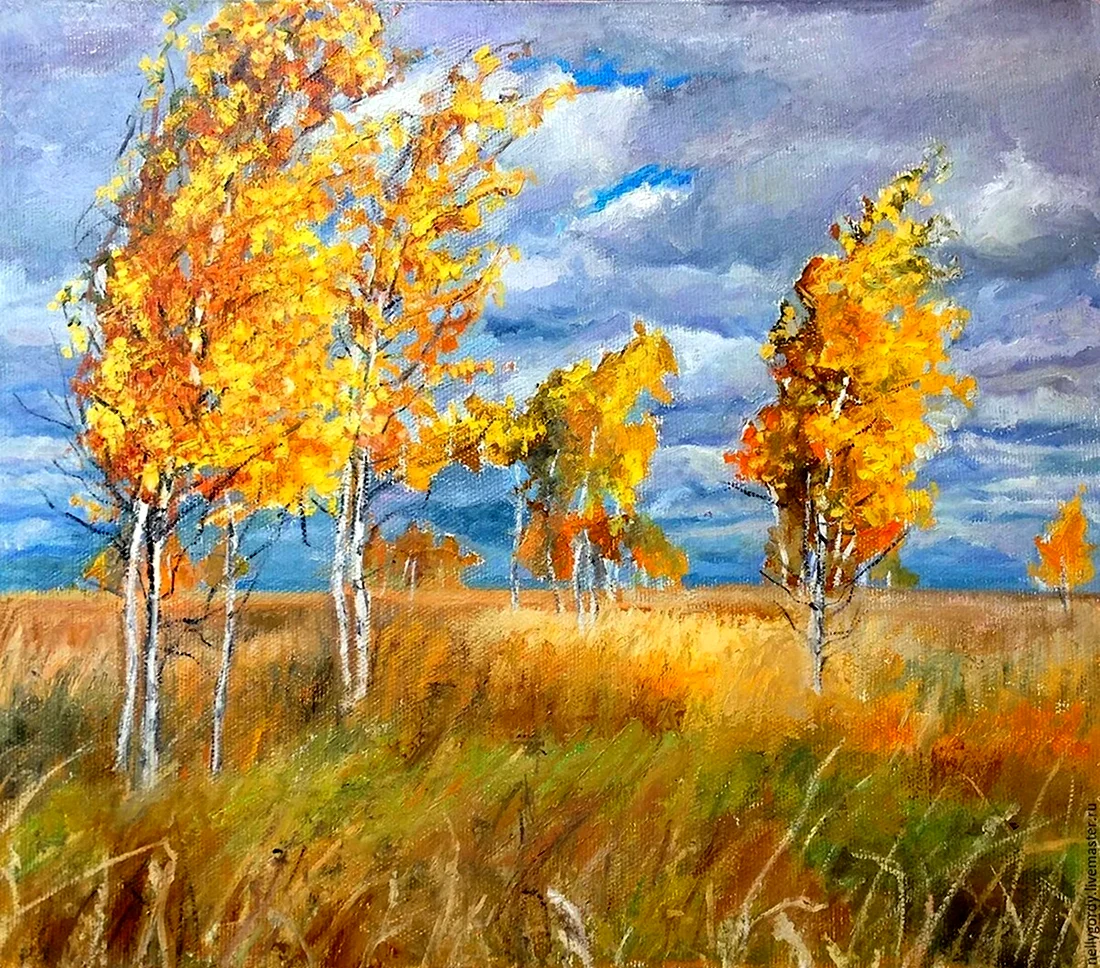 Картины осенний пейзаж Алексея Лепишина