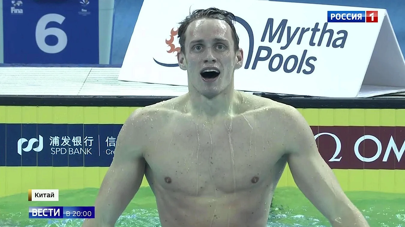 Кирилл пригода плавание мировой рекорд