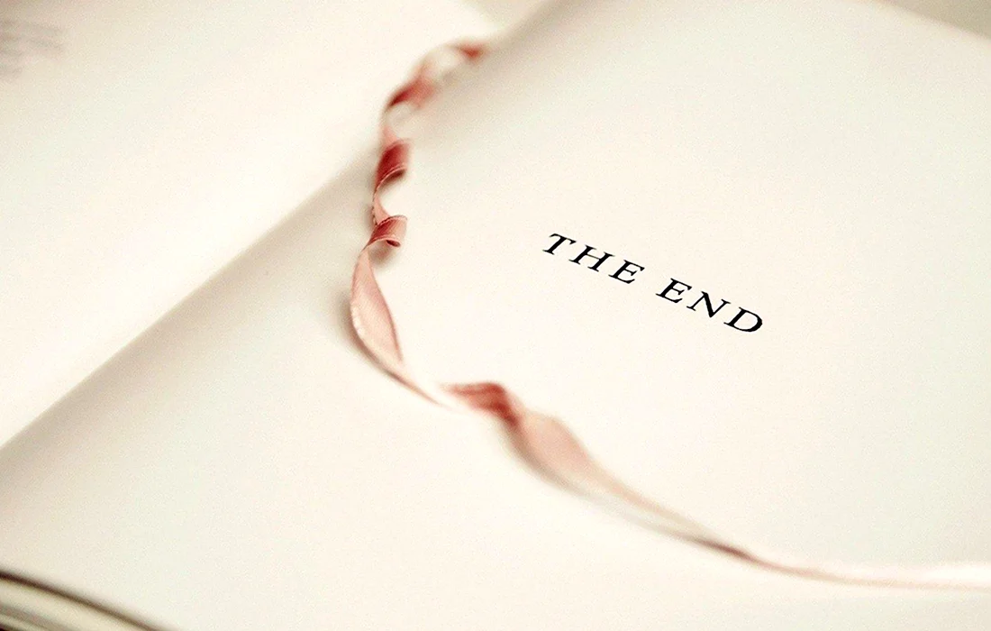 Конец книги
