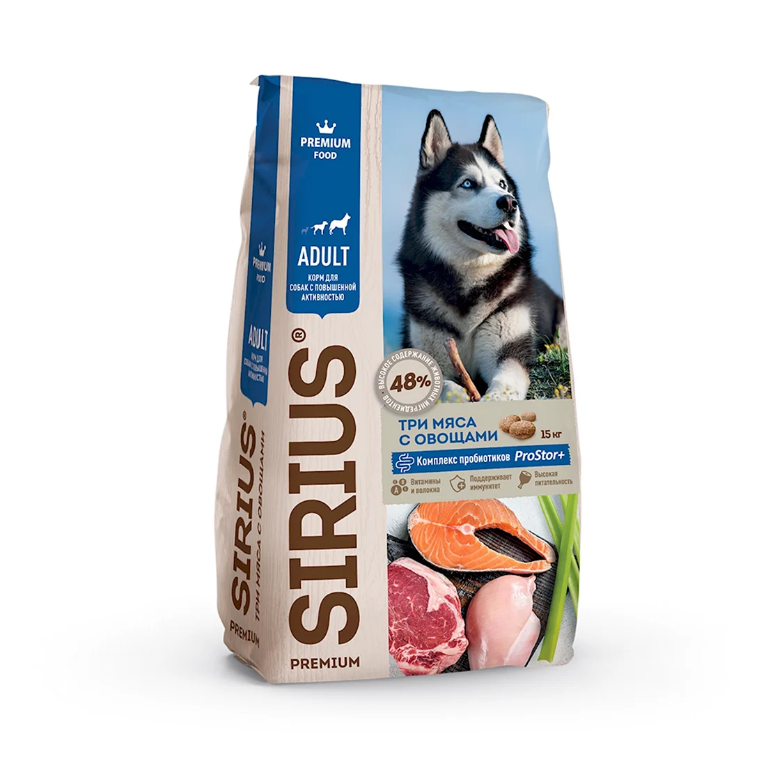 Корм для собак Sirius 20 кг мясной рацион для взрослых собак