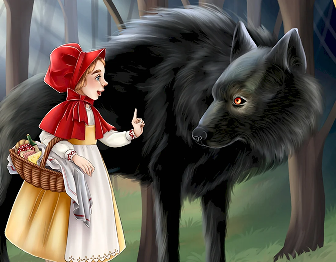 Красная шапочка и серый волк сказка