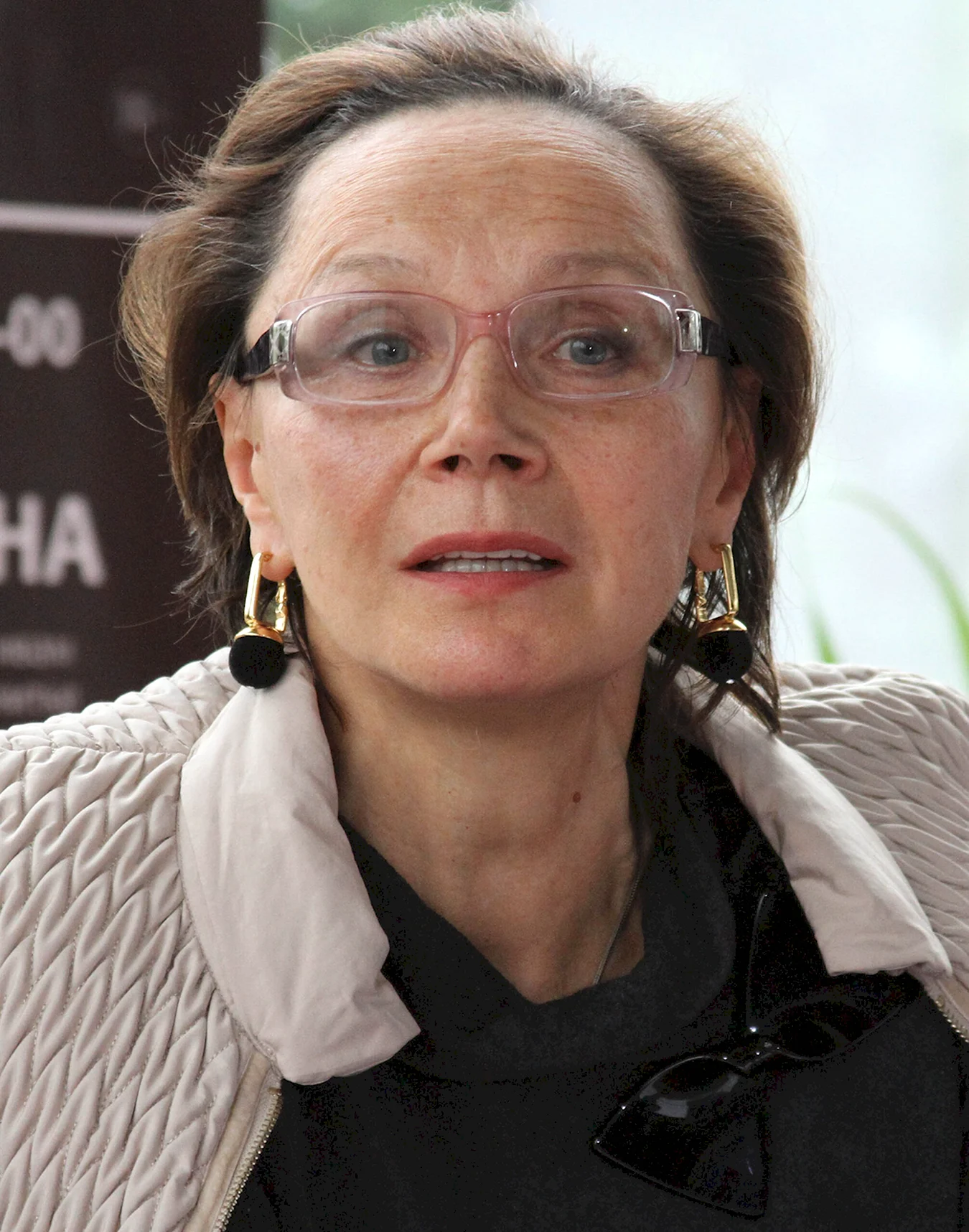 Купченко Ирина Петровна