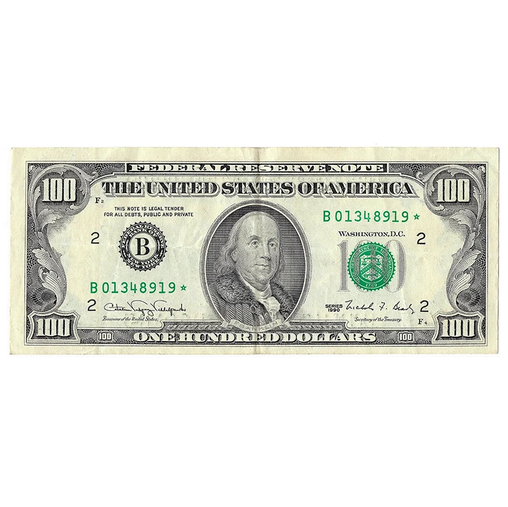 Купюра 100 долларов США 1993 года
