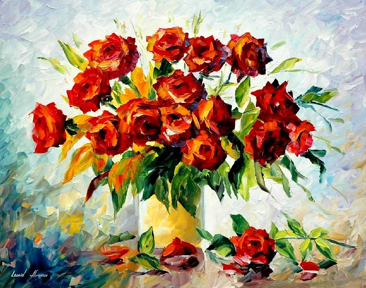Леонид Афремов цветы