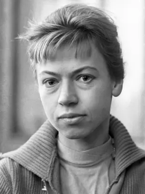 Людмила Евгеньевна Белоусова