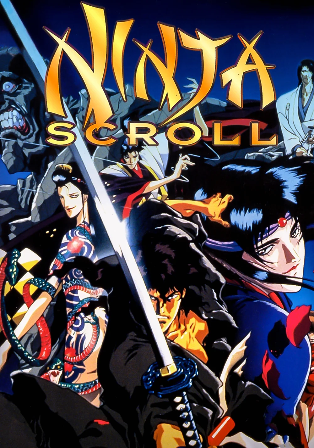 Манускрипт ниндзя Ninja Scroll 1993