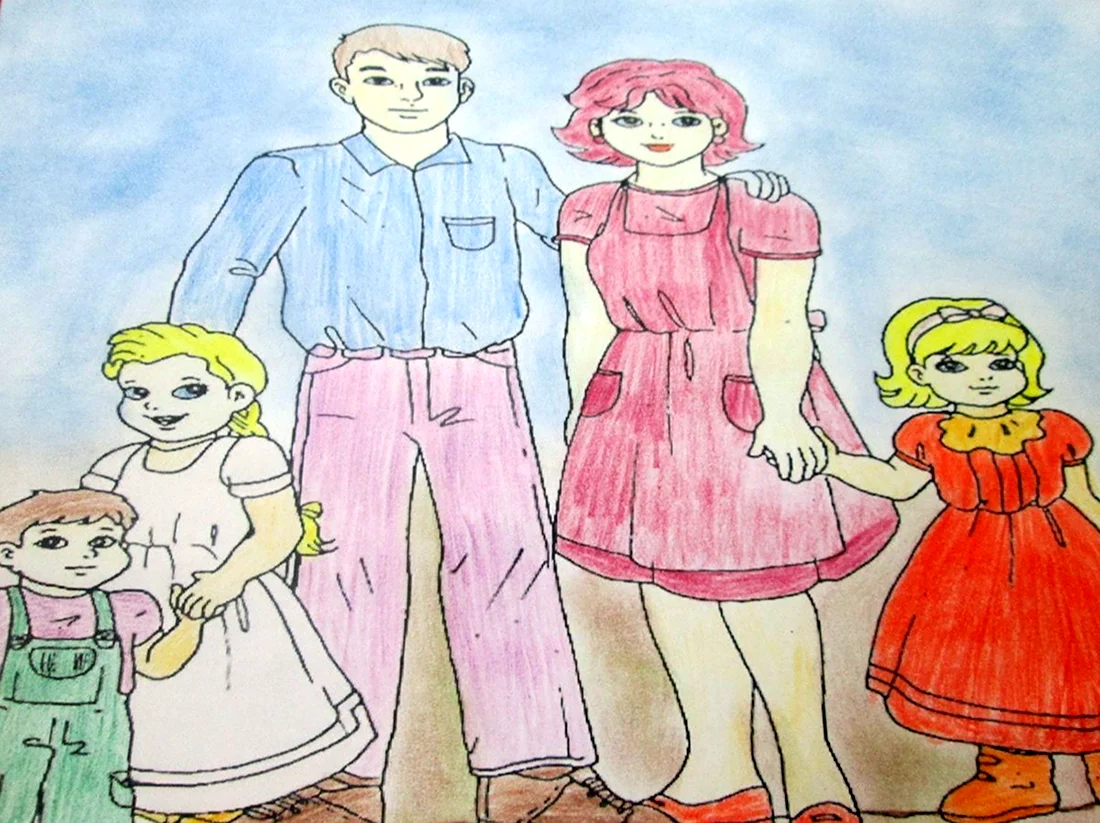Моя семья рисунок детский