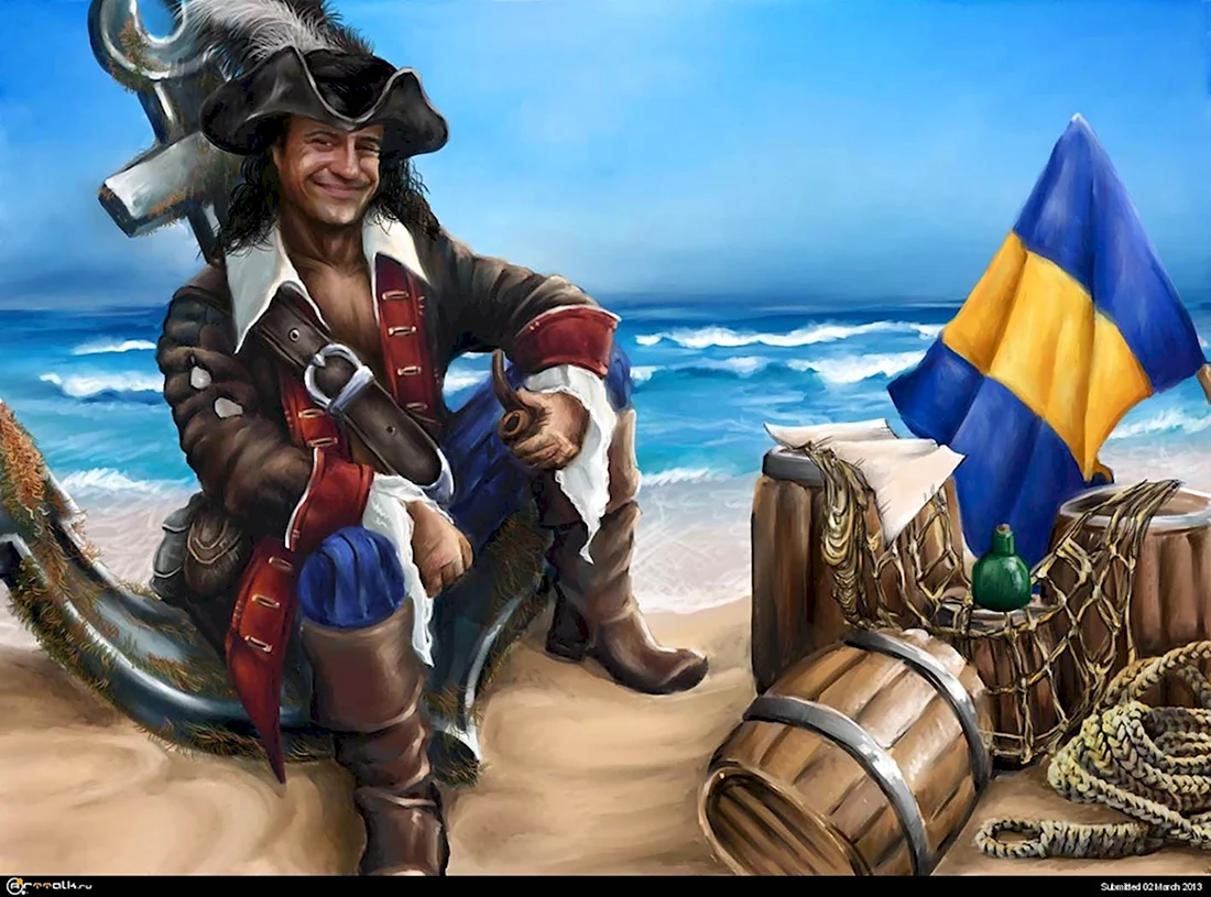 Моряк пират