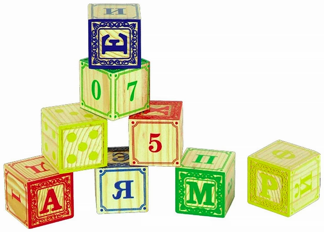 Набор МДИ кубики 1 8 штук