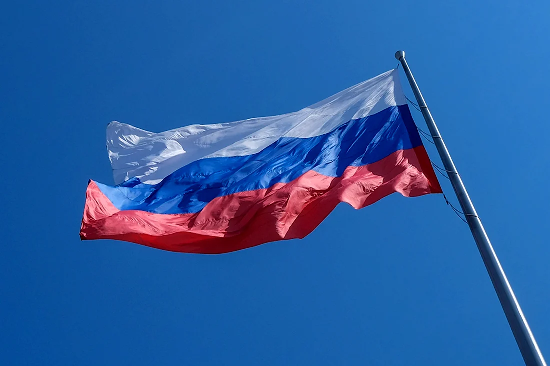 Нац флаг России