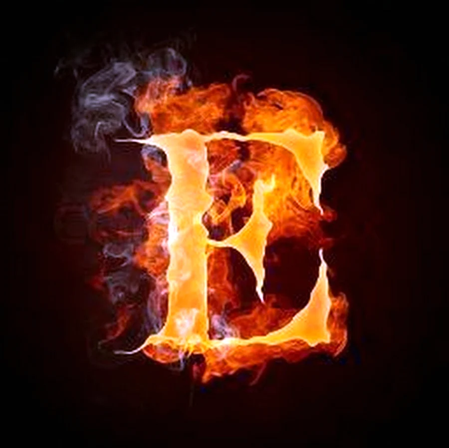 Огненные буквы