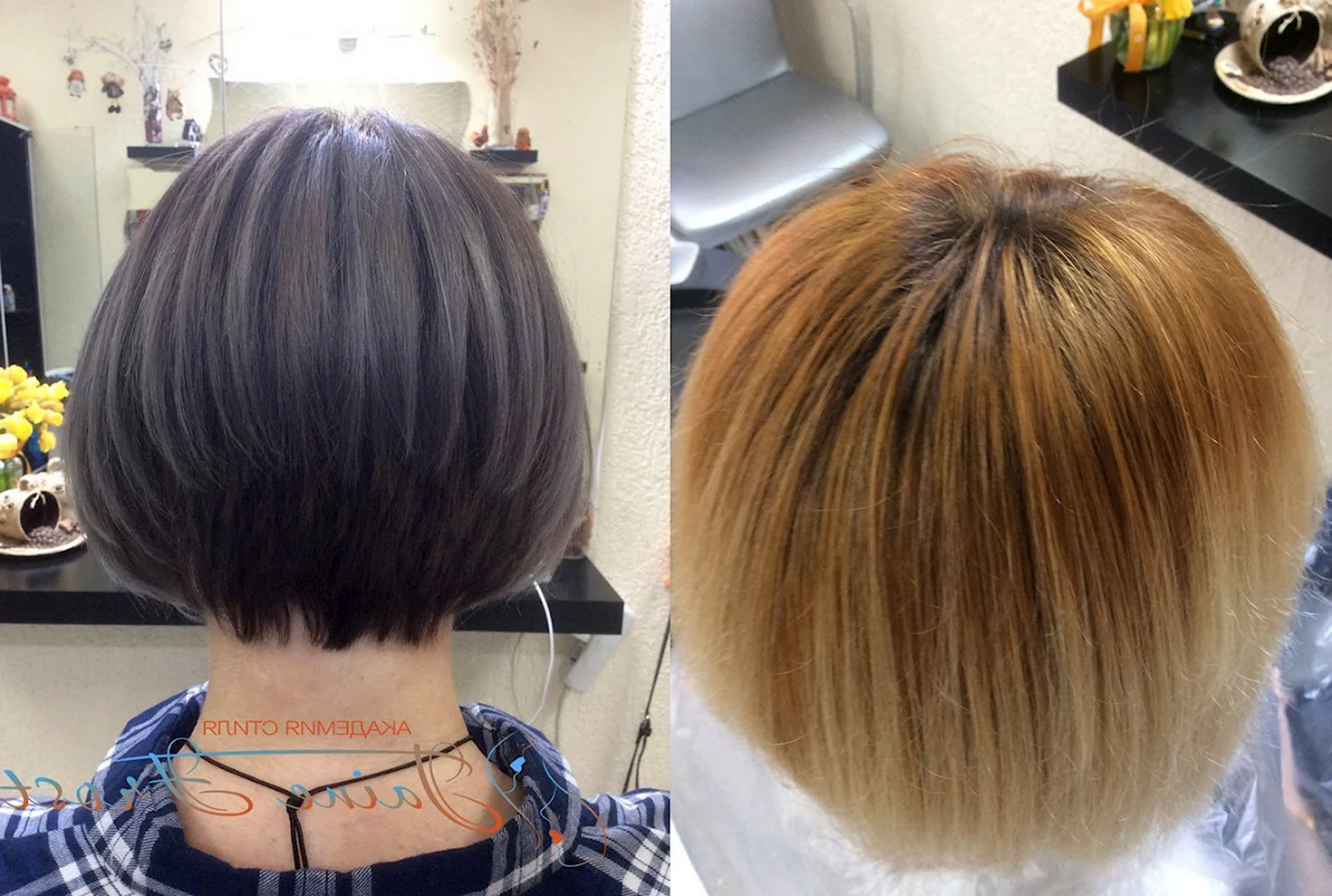 Окрашивание коротких волос до и после