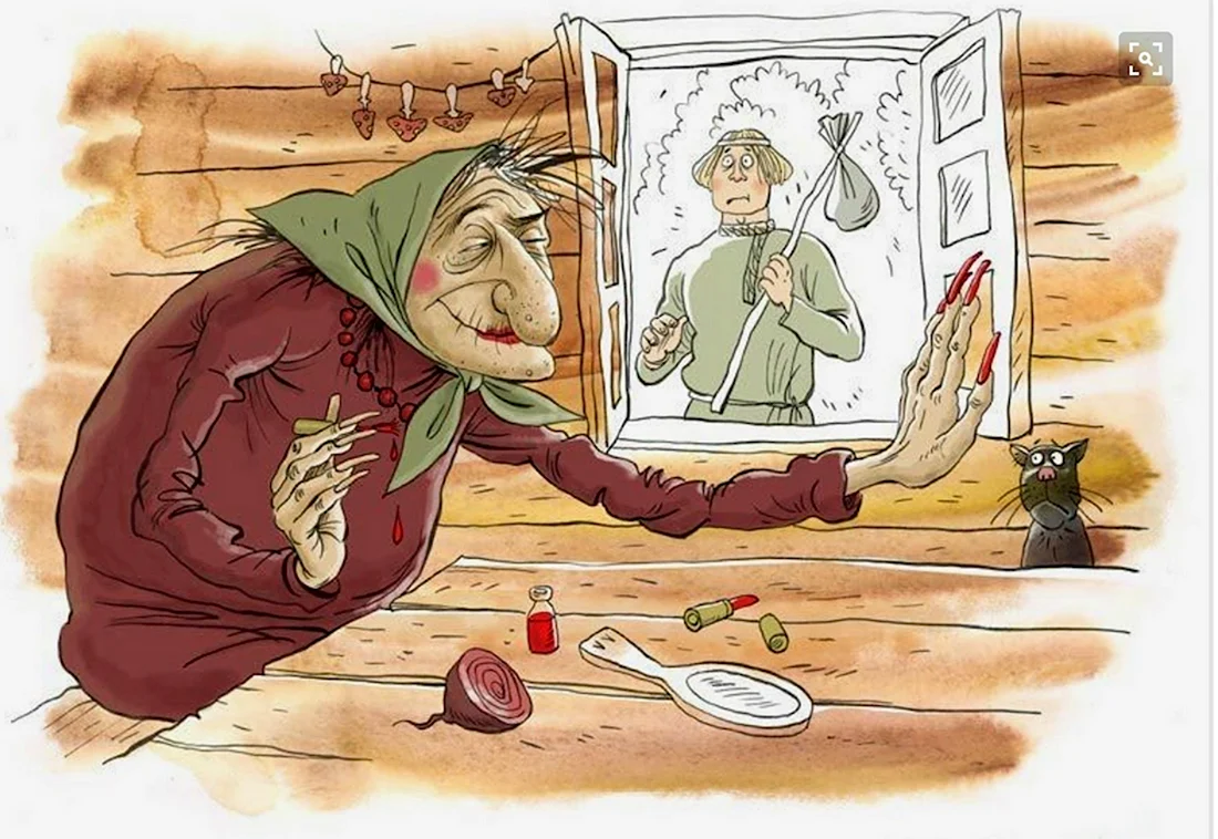 Ольга Громова карикатура бабки