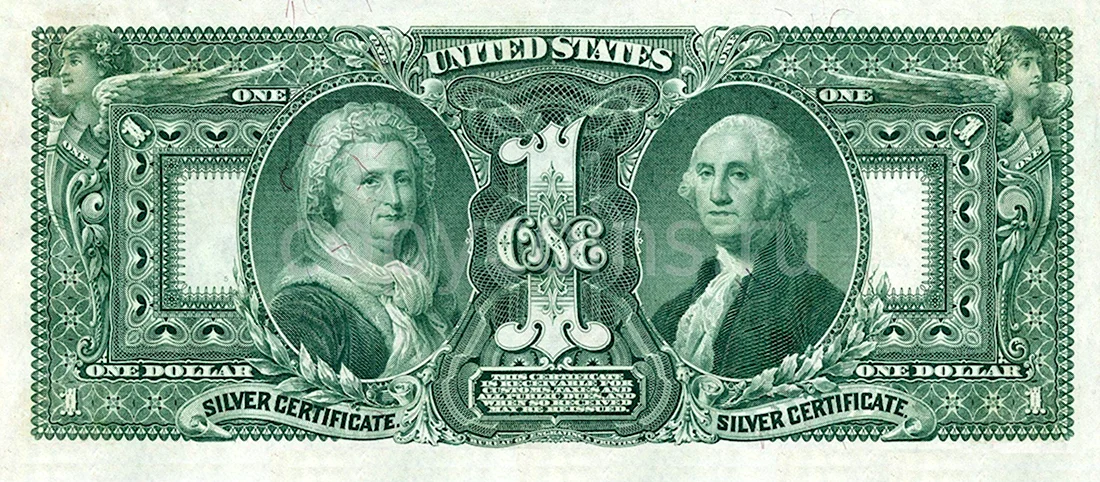 One Silver Dollar 1896