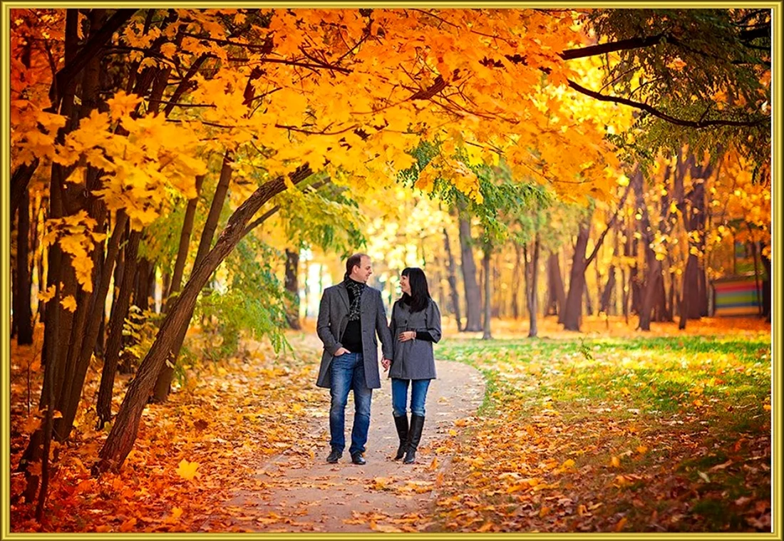 Осень пара в парке