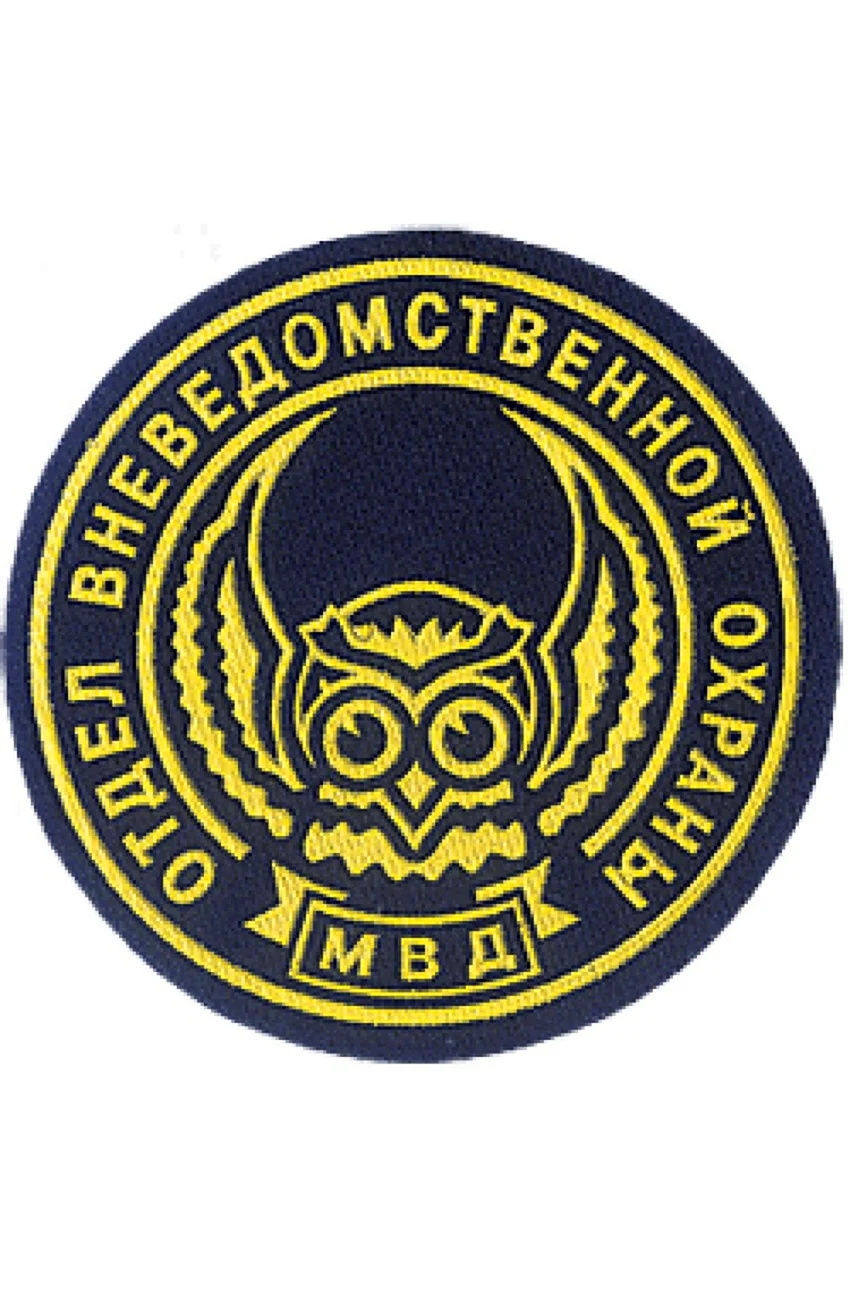 Отдел вневедомственной охраны МВД лого