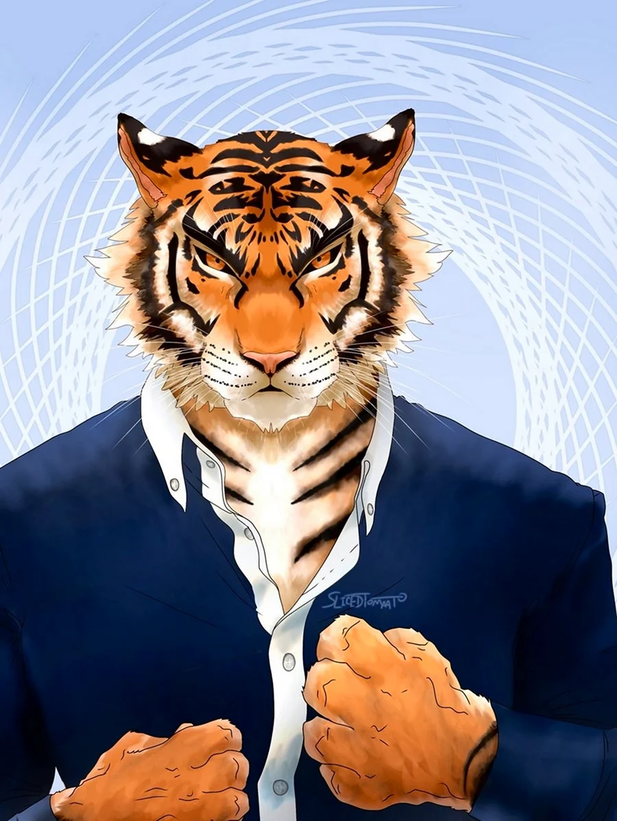 Парень с тигром