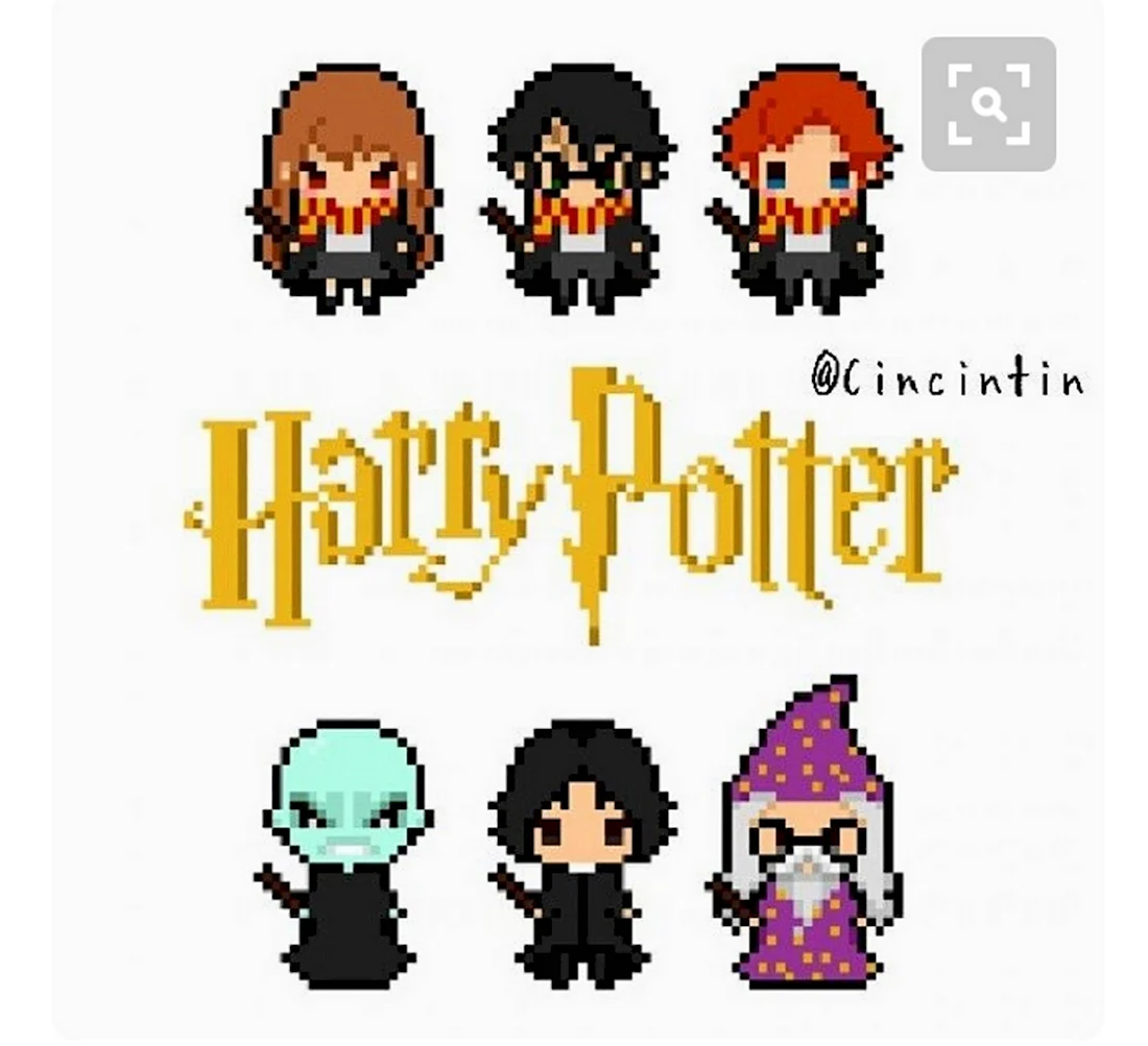 Пиксельные рисунки Гарри Поттер