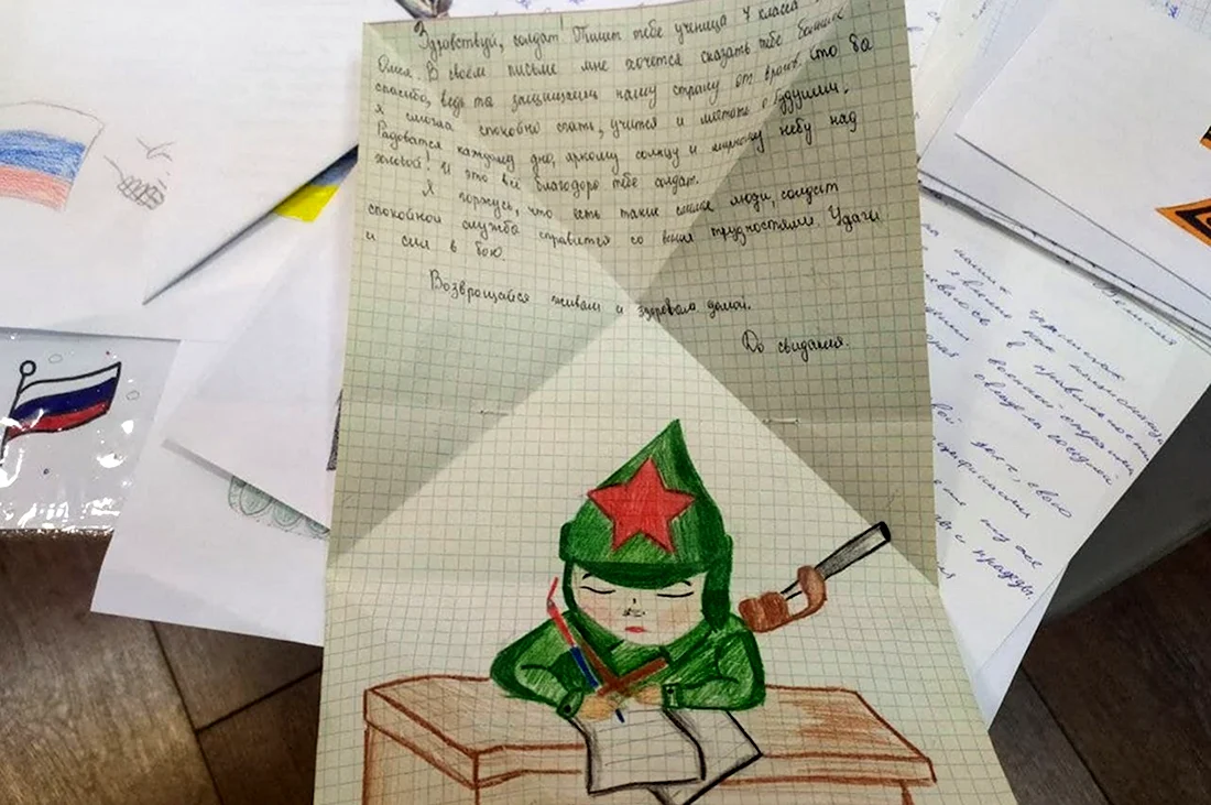 Письма солдата со