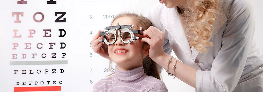 Подобрать очки при катаракте