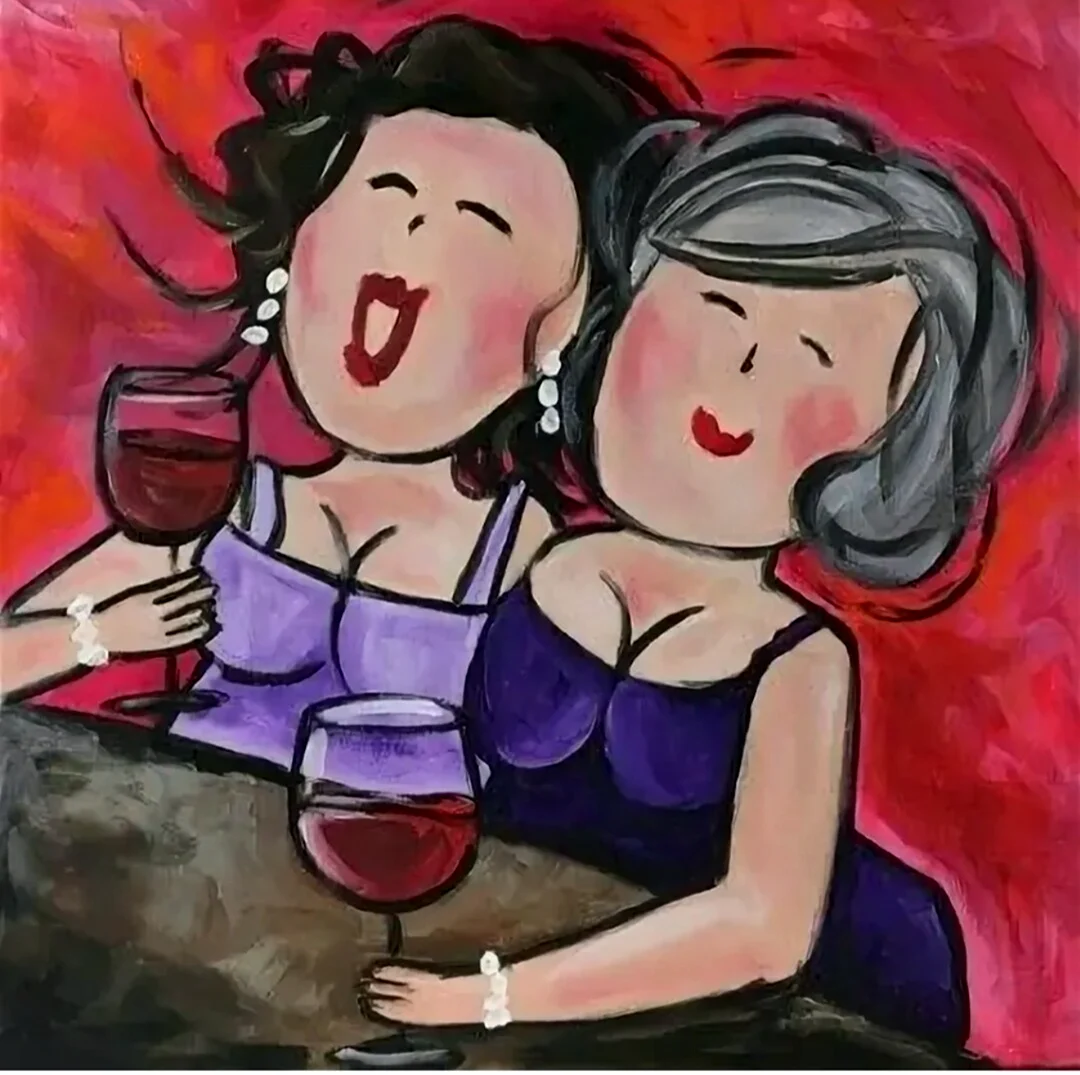 Подружки с вином