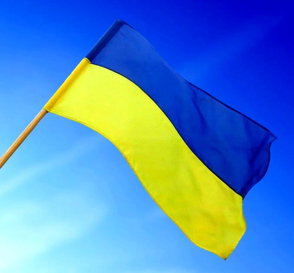 Прапор Украины