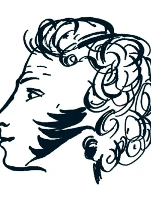 Пушкин в профиль рисунок карандашом