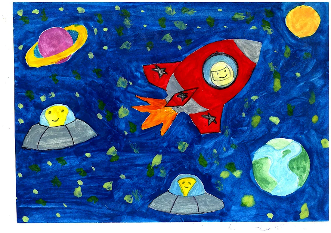 Работы учеников 2017 конкурс детского рисунка я и космос
