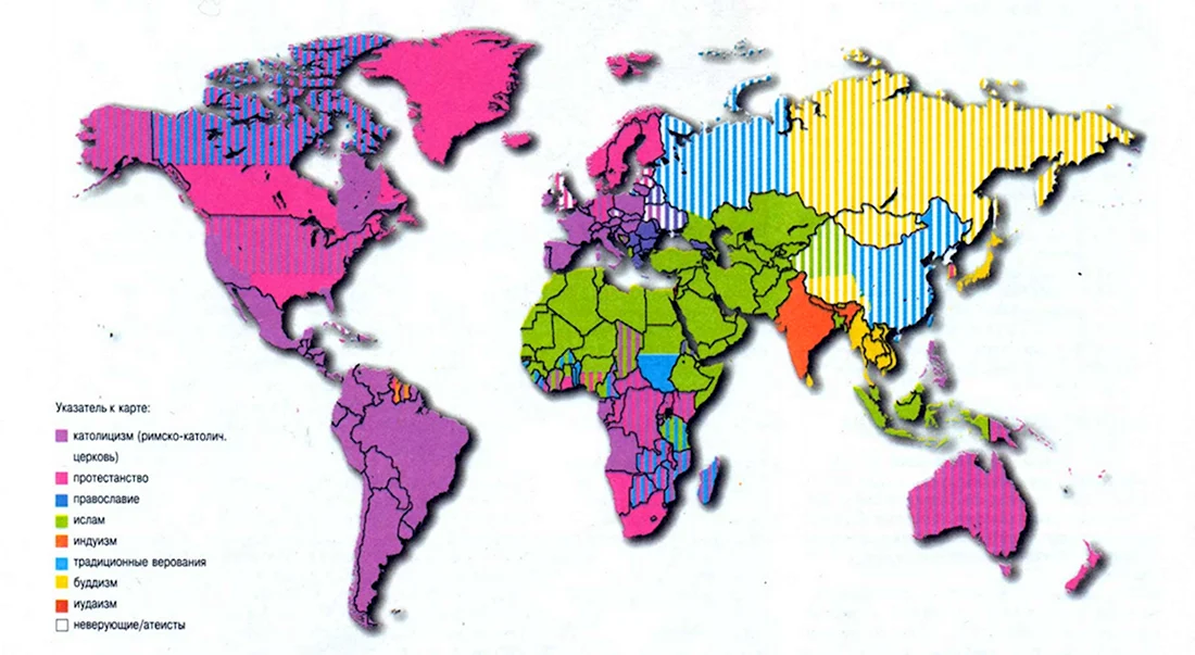 Распределение религий в мире карта