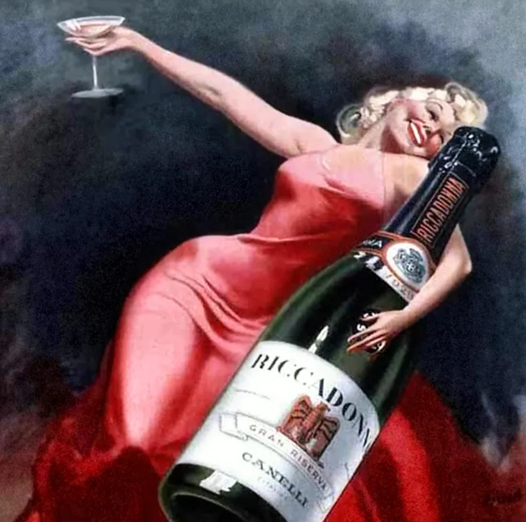 Рекламный плакат вино