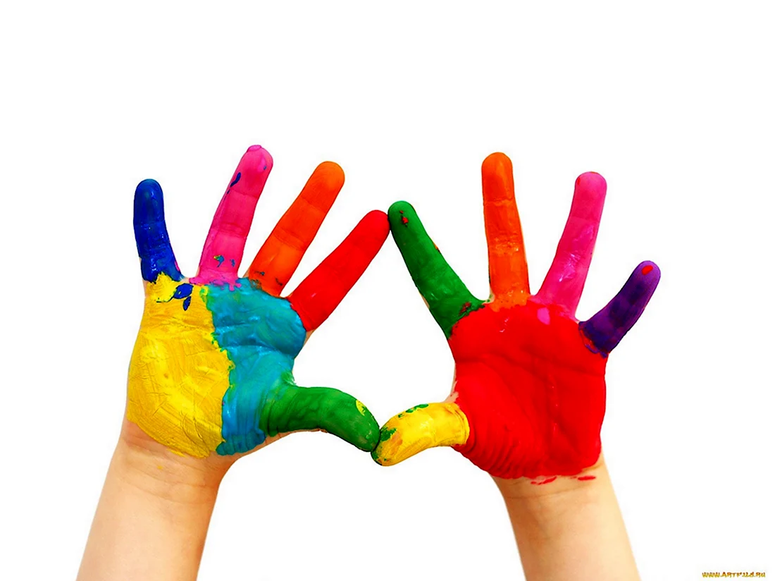 Руки разноцветные Веселые для детей