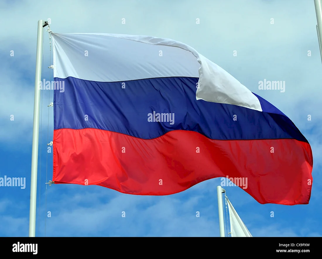 Самый красивый флаг России