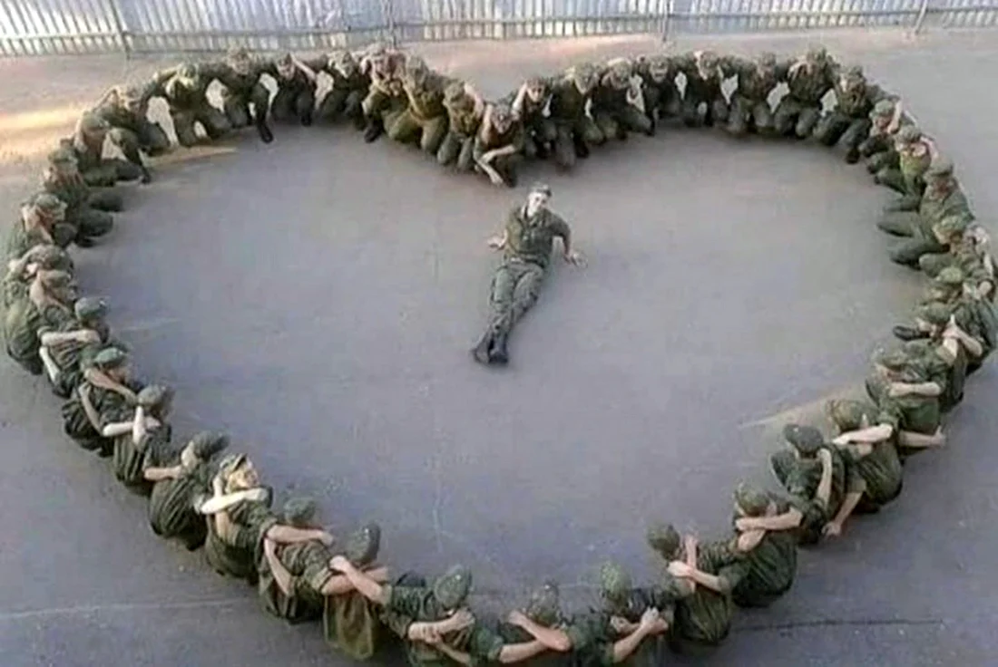Сердце из военных