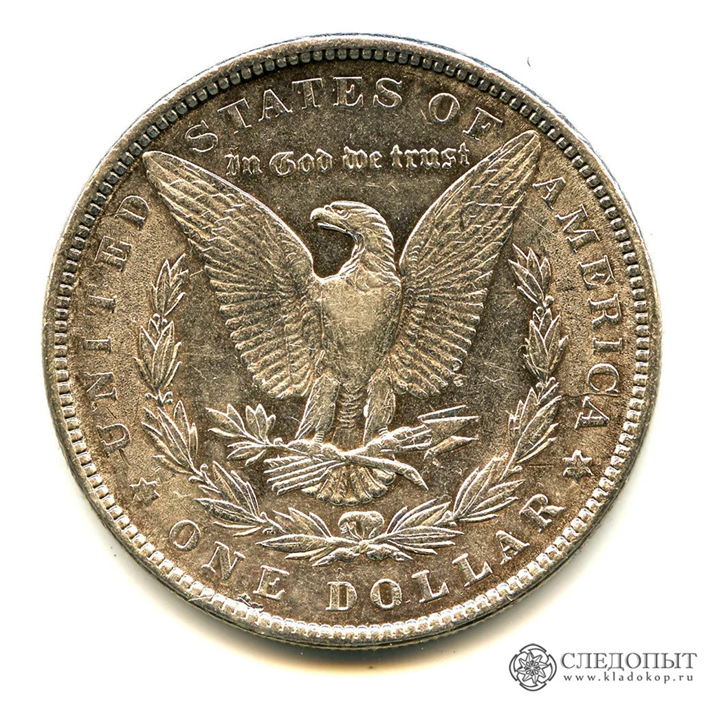 Серебряный доллар 1888 года