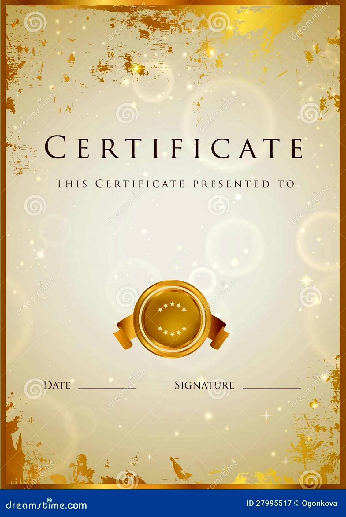 Сертификат без фона