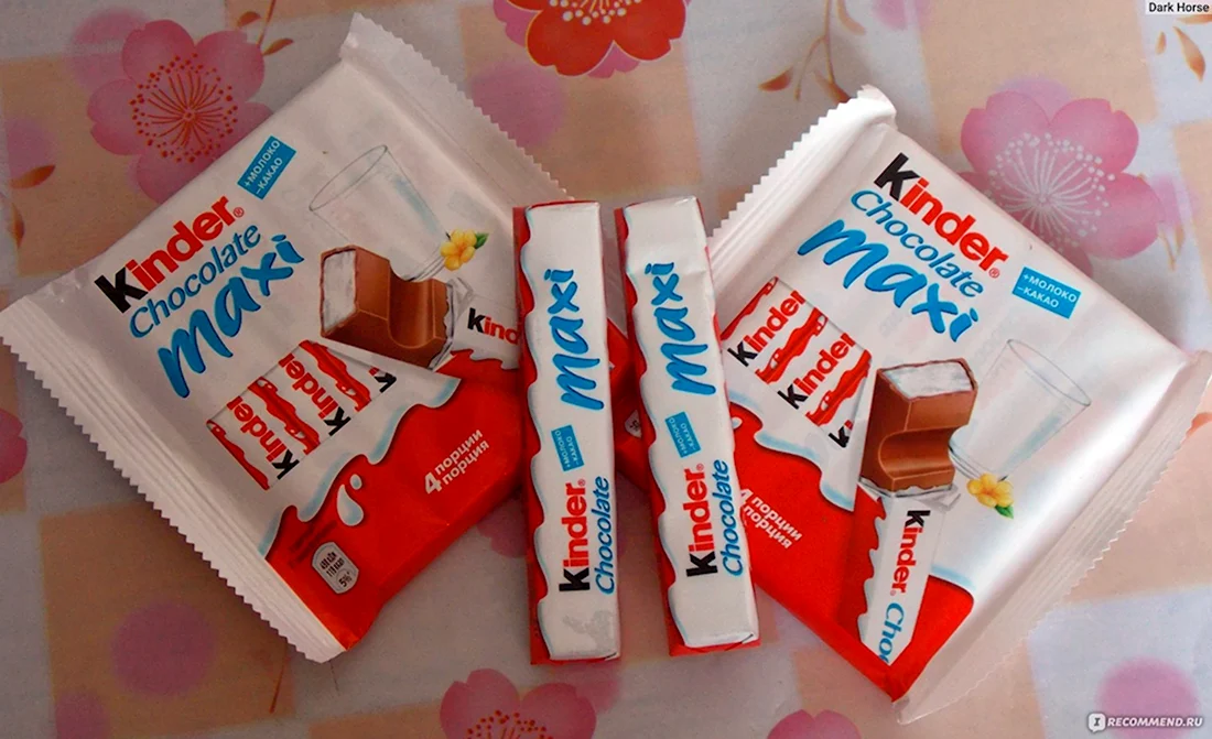 Шоколад kinder Chocolate Maxi молочный