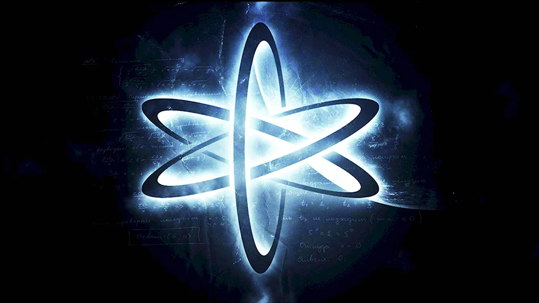 Символ атеизма атом