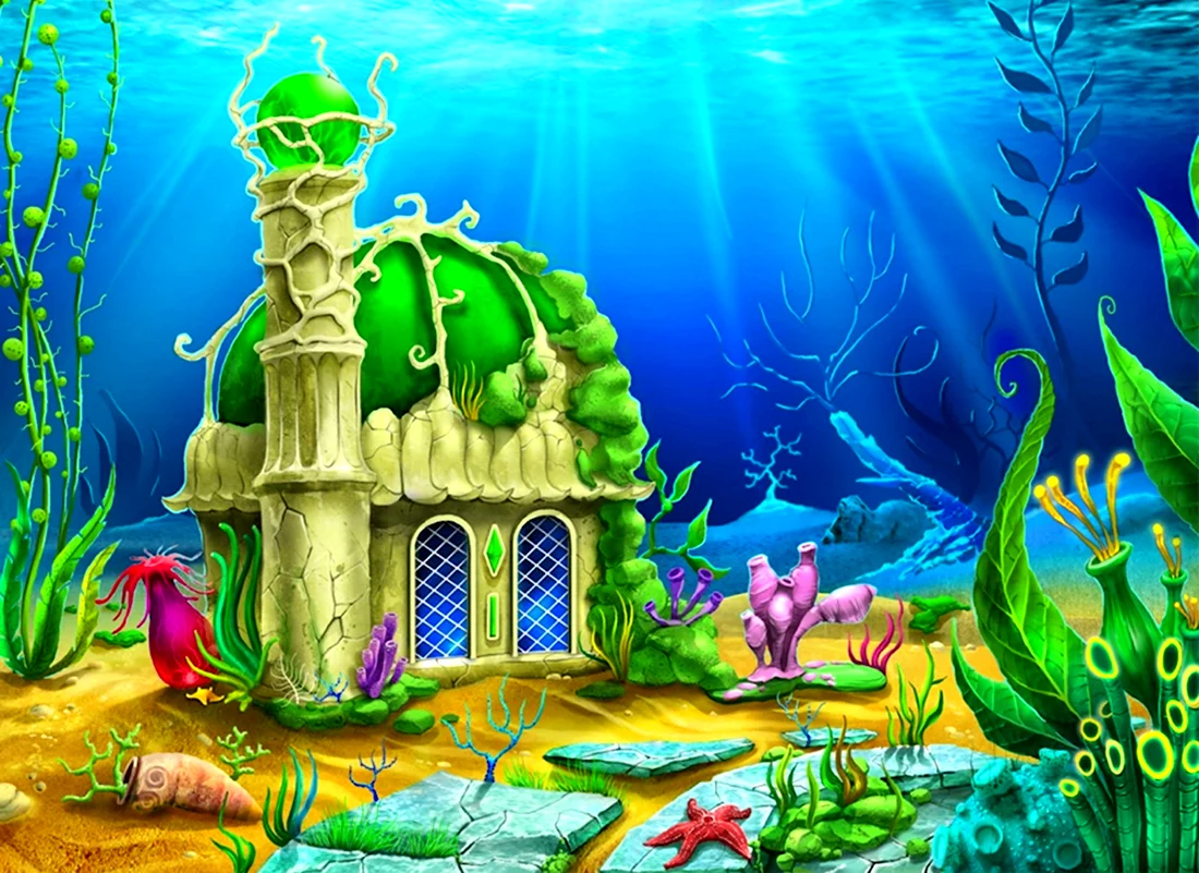 Сказочный подводный мир