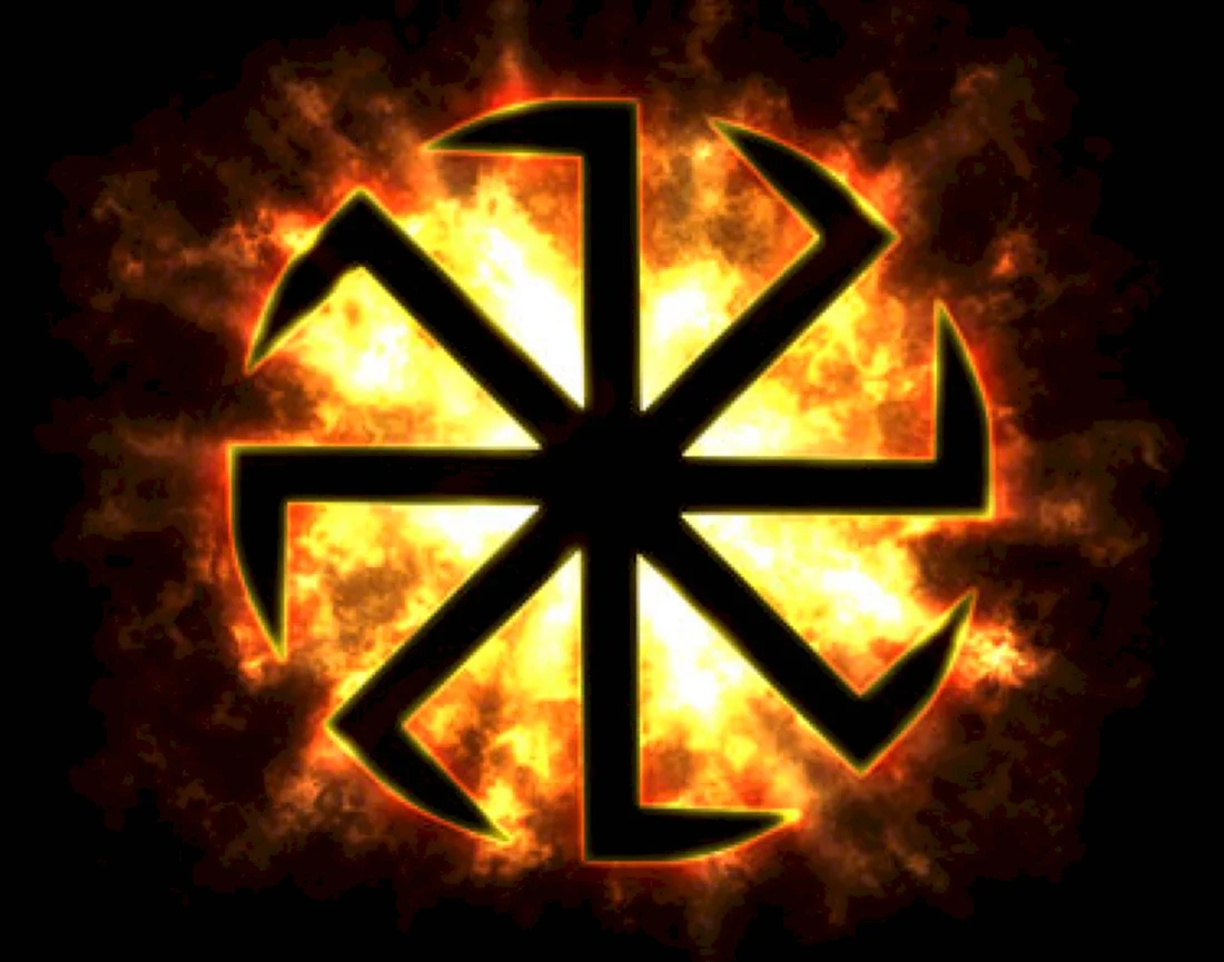 Славянский солярный символ Коловрат