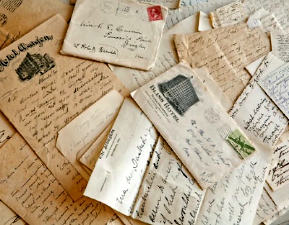 Старые письма