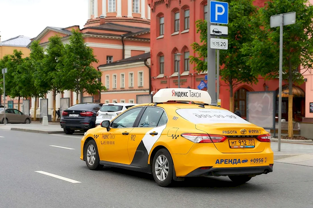 Такси Яндекс.такси Москва