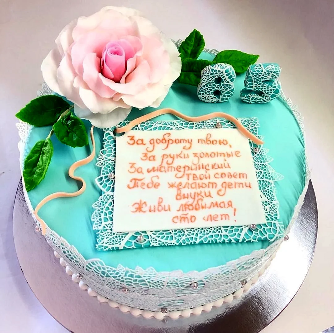 Торт для бабушки на день рождения