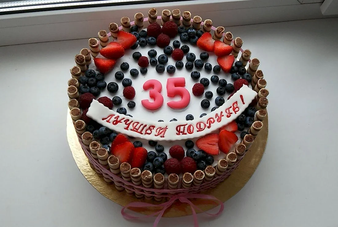 Торт для подружки на 35 лет