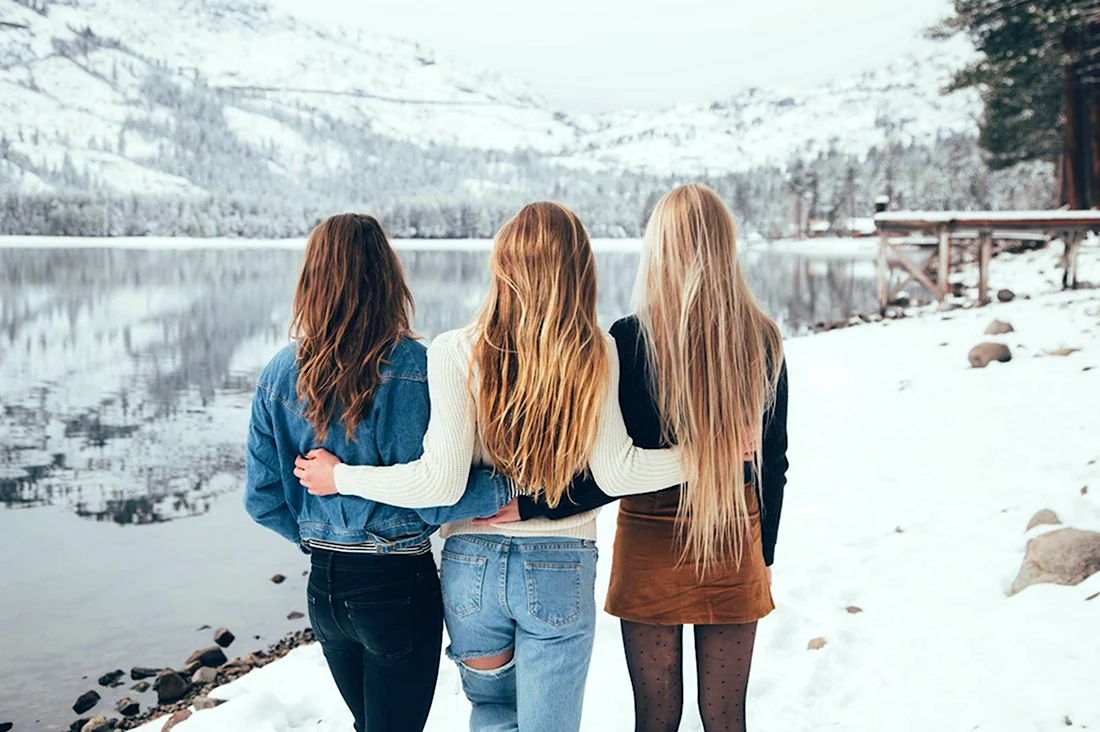 Три подруги зима