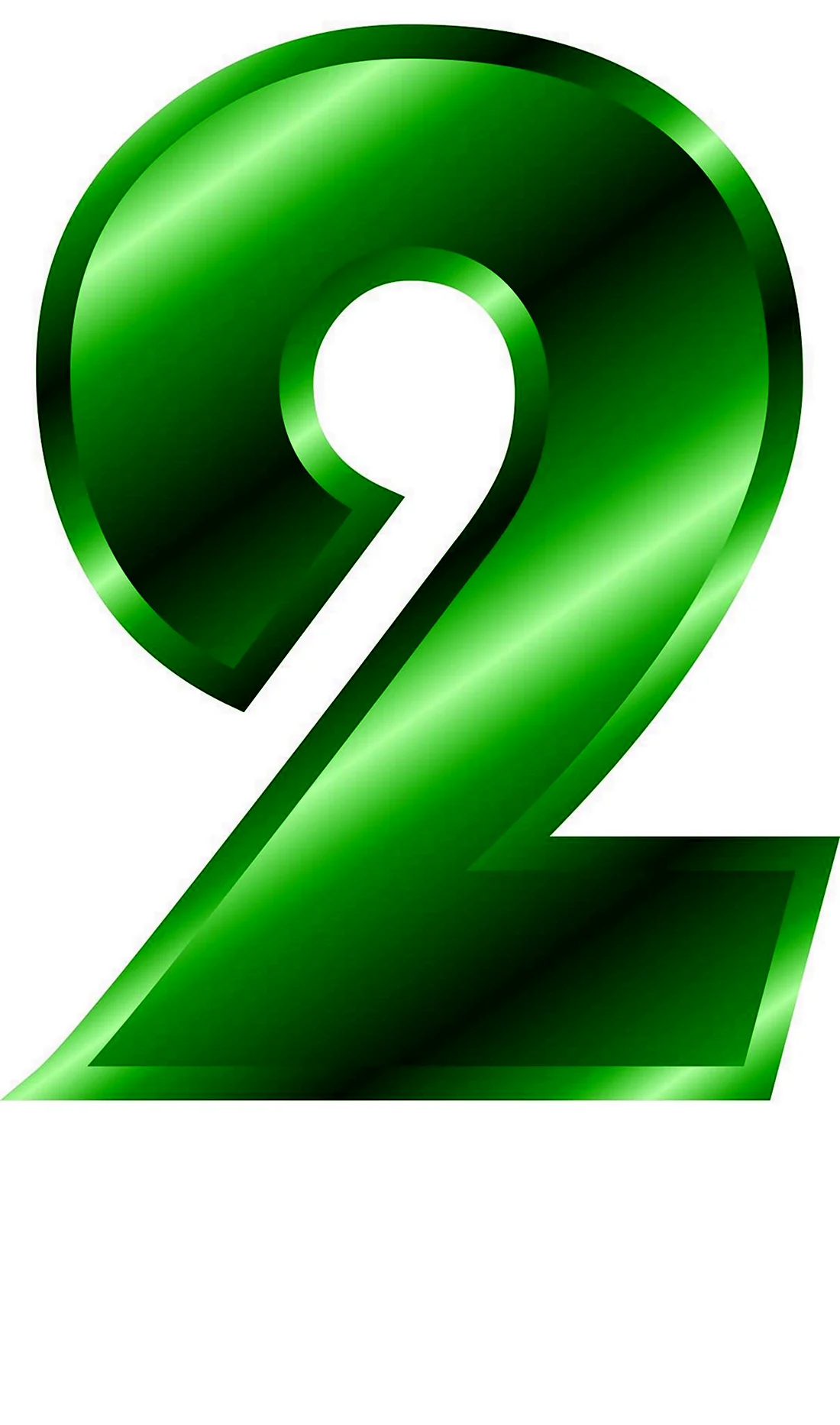 Цифра 2 зеленая