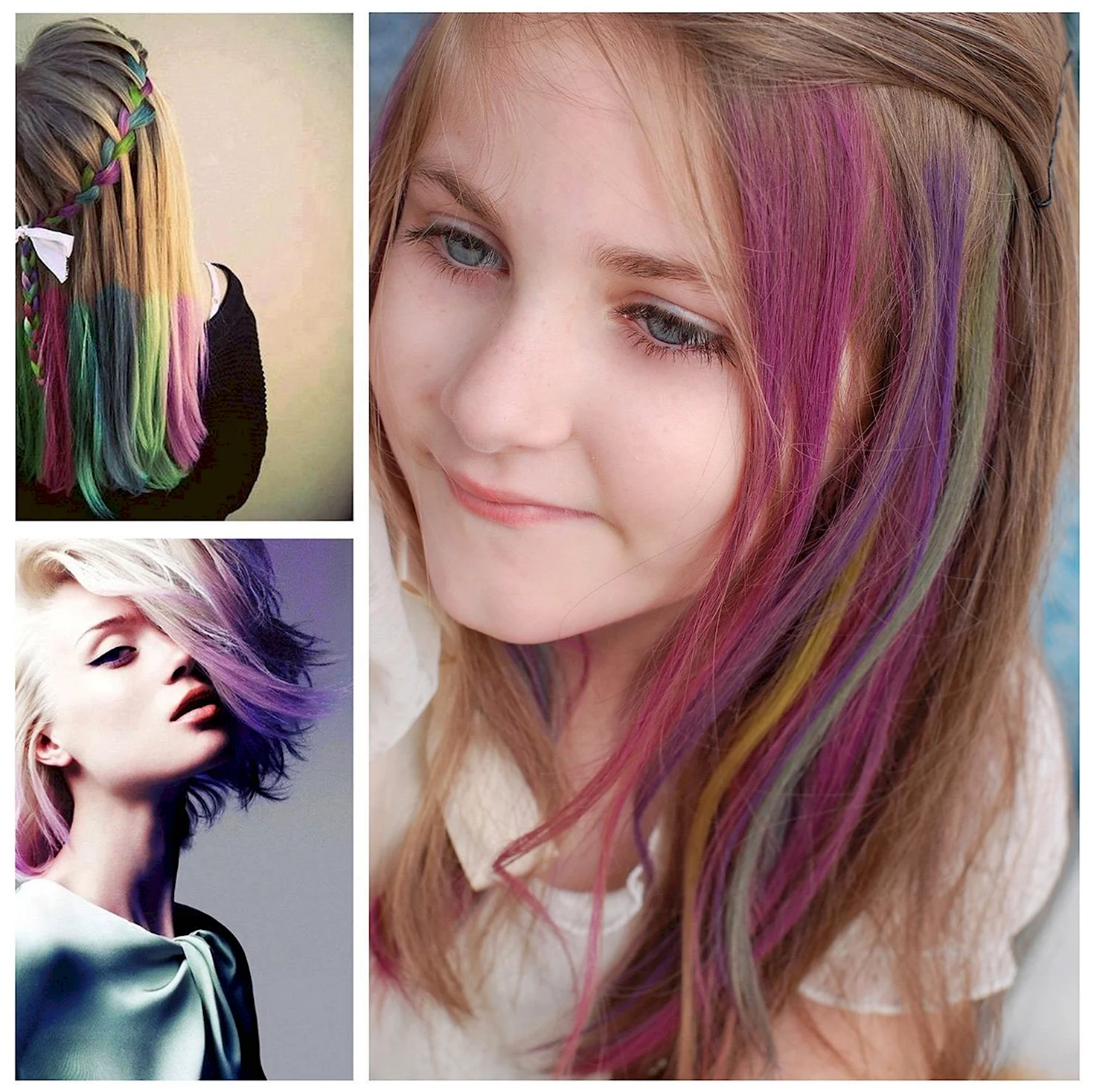 Цветные пряди на волосах для девочек
