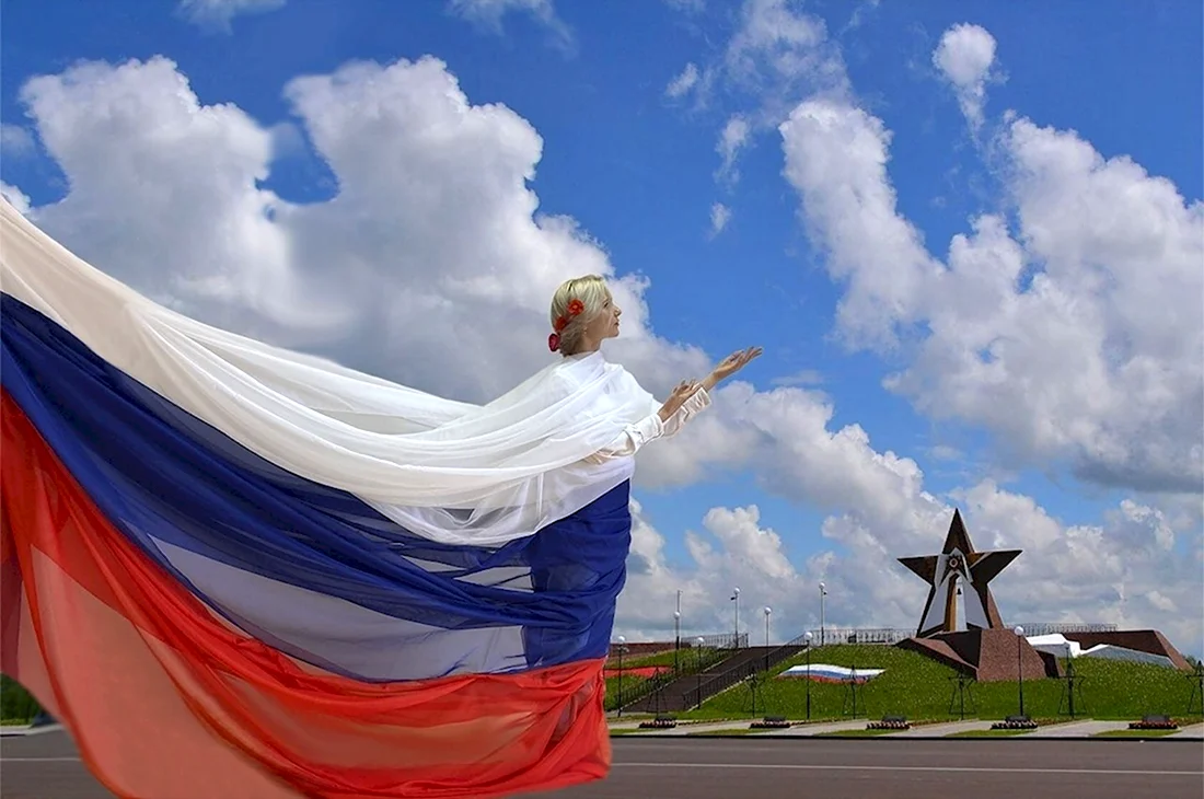 Цветы и российский флаг