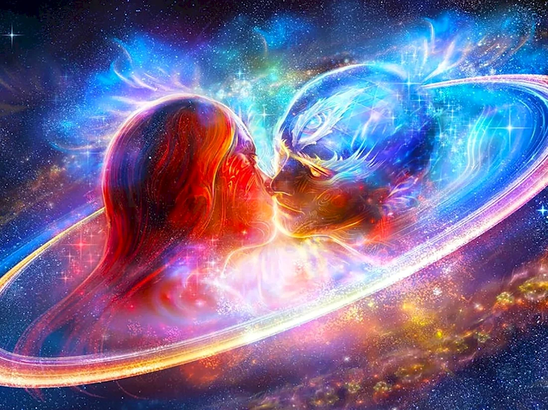 Влюбленные во Вселенной