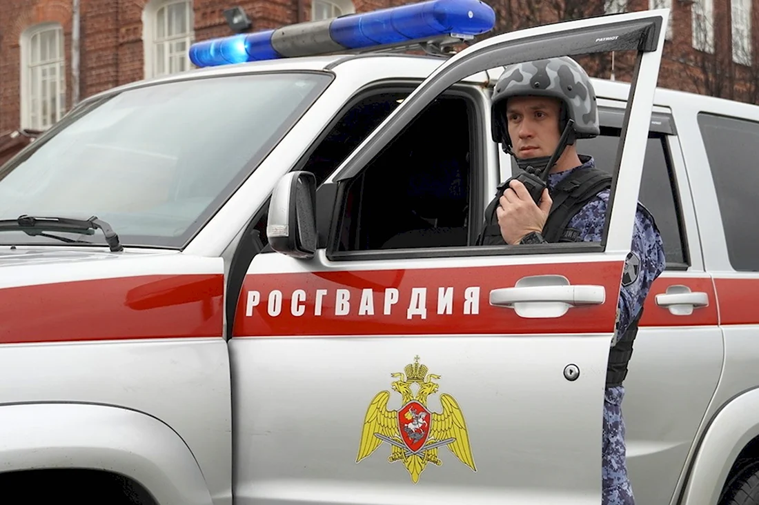 Вневедомственная охрана Кострома