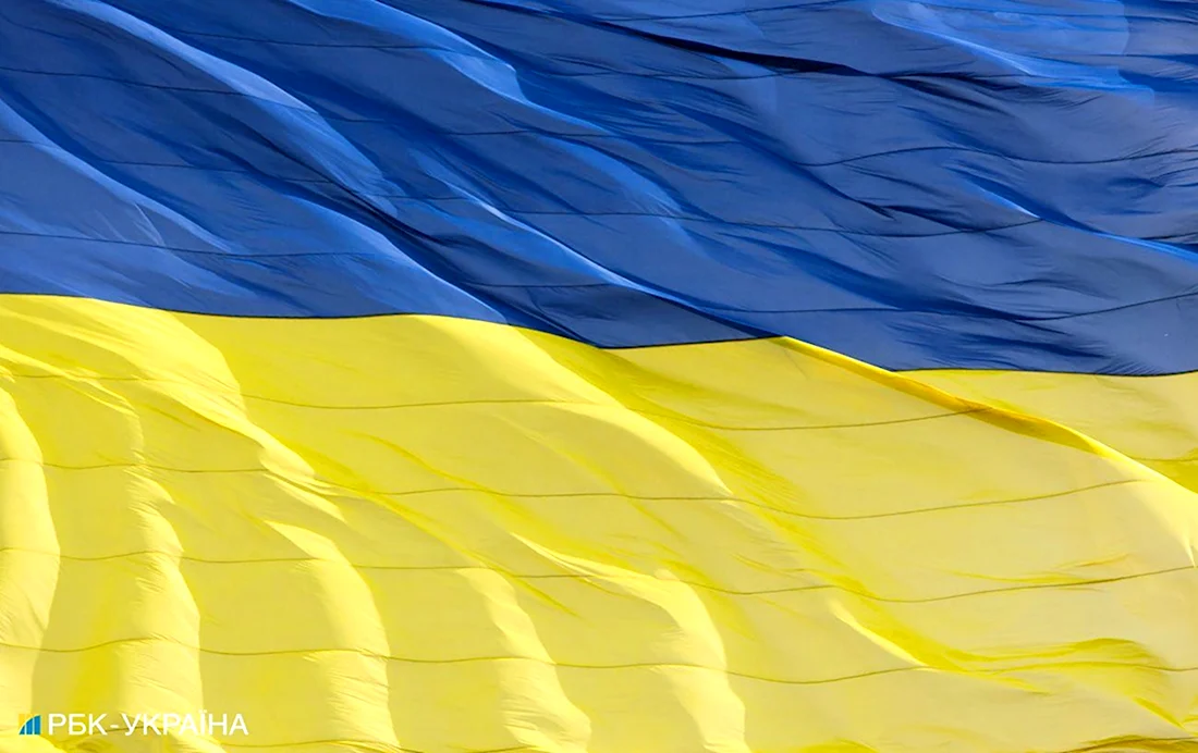 Живой флаг Украины